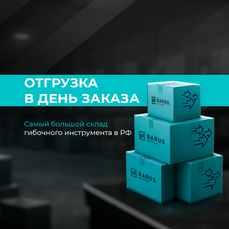 Коробка